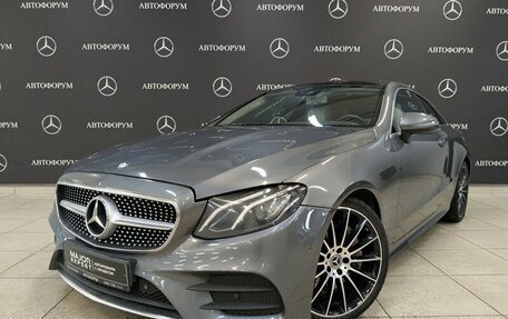 Mercedes-Benz E-Класс, 2017 год, 3 300 000 рублей, 1 фотография