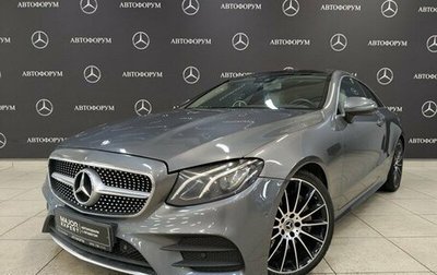 Mercedes-Benz E-Класс, 2017 год, 3 300 000 рублей, 1 фотография
