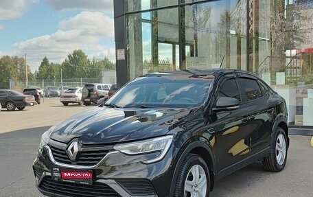 Renault Arkana I, 2019 год, 1 505 000 рублей, 1 фотография