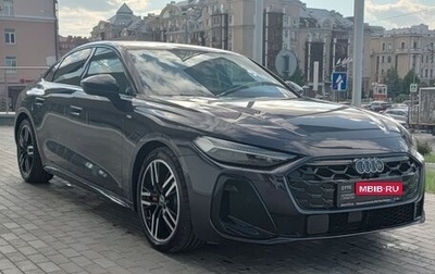 Audi A5, 2026 год, 5 820 000 рублей, 1 фотография