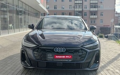 Audi A5, 2026 год, 5 780 000 рублей, 1 фотография