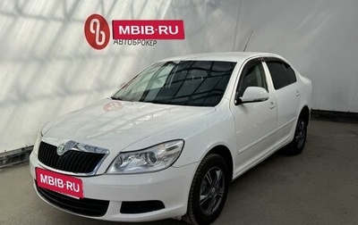 Skoda Octavia, 2010 год, 520 000 рублей, 1 фотография