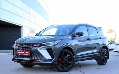 Geely Coolray I, 2024 год, 2 116 000 рублей, 1 фотография