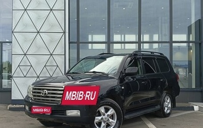 Toyota Land Cruiser 200, 2008 год, 2 649 000 рублей, 1 фотография