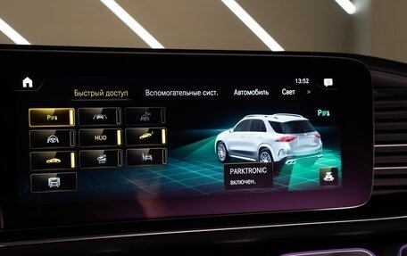 Mercedes-Benz GLE AMG, 2020 год, 7 550 000 рублей, 31 фотография