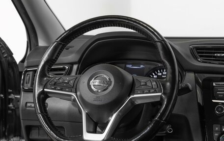Nissan Qashqai, 2021 год, 2 199 000 рублей, 8 фотография