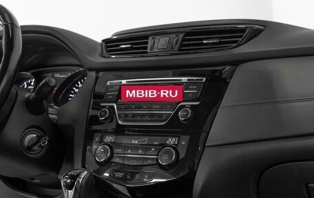 Nissan Qashqai, 2021 год, 2 199 000 рублей, 9 фотография