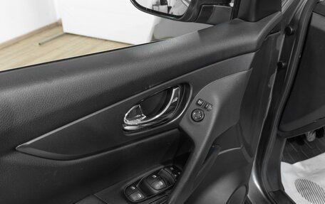 Nissan Qashqai, 2021 год, 2 199 000 рублей, 12 фотография