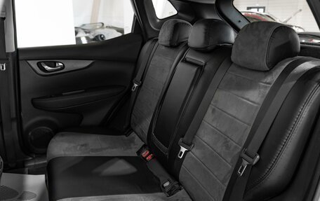 Nissan Qashqai, 2021 год, 2 199 000 рублей, 13 фотография