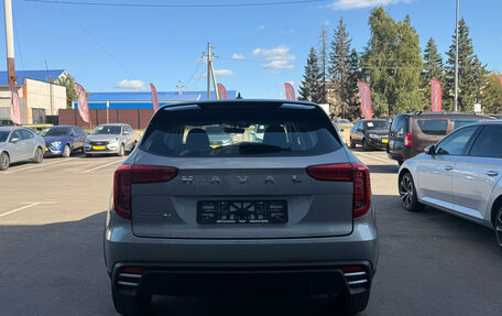 Haval Jolion, 2026 год, 2 045 000 рублей, 6 фотография