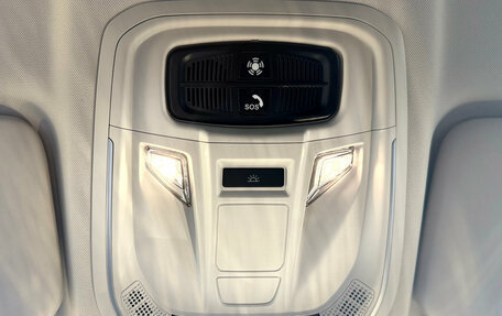 Haval Jolion, 2026 год, 2 045 000 рублей, 18 фотография