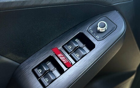 Haval Jolion, 2026 год, 2 045 000 рублей, 13 фотография