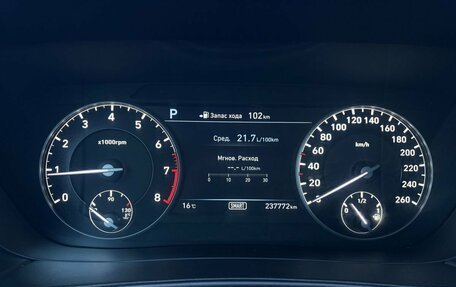 Genesis G90 I рестайлинг, 2018 год, 2 100 000 рублей, 9 фотография