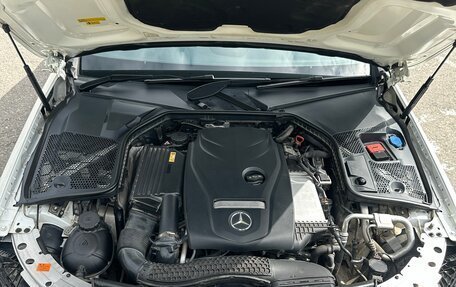 Mercedes-Benz C-Класс, 2016 год, 2 590 000 рублей, 9 фотография