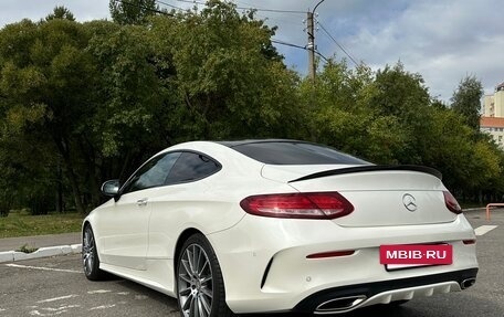 Mercedes-Benz C-Класс, 2016 год, 2 590 000 рублей, 7 фотография