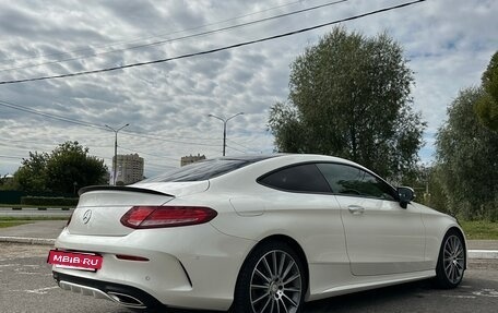 Mercedes-Benz C-Класс, 2016 год, 2 590 000 рублей, 6 фотография