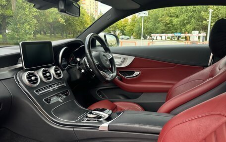 Mercedes-Benz C-Класс, 2016 год, 2 590 000 рублей, 14 фотография