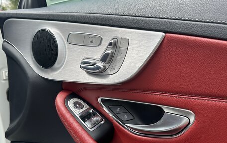 Mercedes-Benz C-Класс, 2016 год, 2 590 000 рублей, 20 фотография