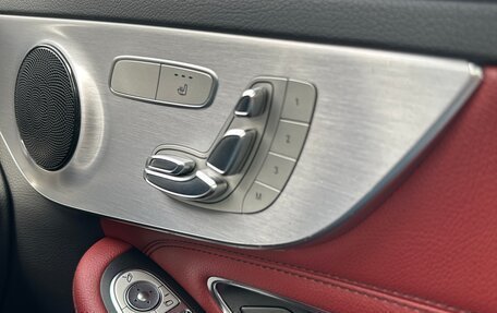 Mercedes-Benz C-Класс, 2016 год, 2 590 000 рублей, 19 фотография
