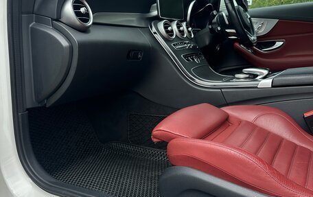 Mercedes-Benz C-Класс, 2016 год, 2 590 000 рублей, 15 фотография
