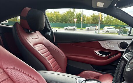 Mercedes-Benz C-Класс, 2016 год, 2 590 000 рублей, 18 фотография
