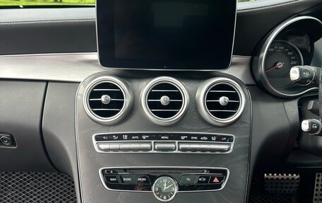 Mercedes-Benz C-Класс, 2016 год, 2 590 000 рублей, 27 фотография