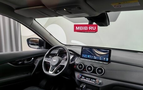 Nissan X-Trail, 2025 год, 4 190 000 рублей, 5 фотография