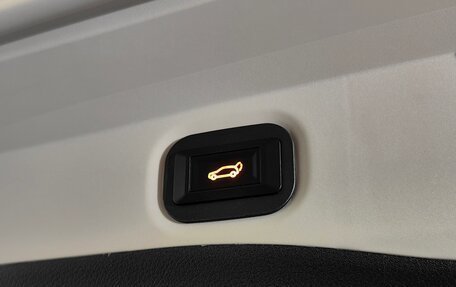 Nissan X-Trail, 2025 год, 4 190 000 рублей, 12 фотография