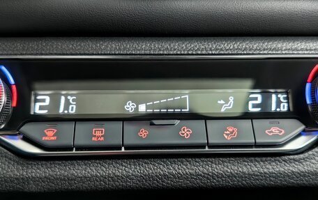 Nissan X-Trail, 2025 год, 4 190 000 рублей, 20 фотография