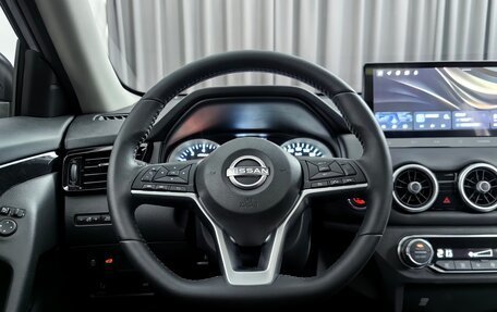 Nissan X-Trail, 2025 год, 4 190 000 рублей, 16 фотография