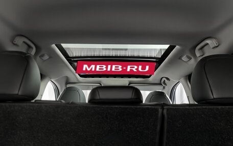 Nissan X-Trail, 2025 год, 4 190 000 рублей, 29 фотография