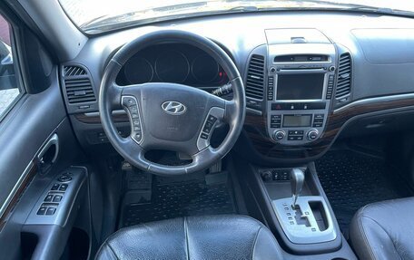 Hyundai Santa Fe III рестайлинг, 2011 год, 1 244 000 рублей, 10 фотография