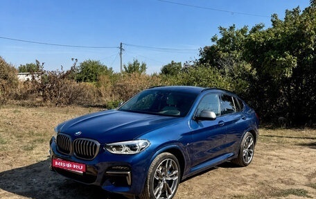 BMW X4, 2020 год, 5 450 000 рублей, 5 фотография