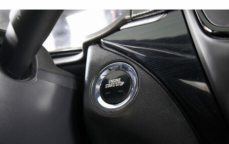 Opel Insignia II рестайлинг, 2013 год, 1 249 000 рублей, 19 фотография