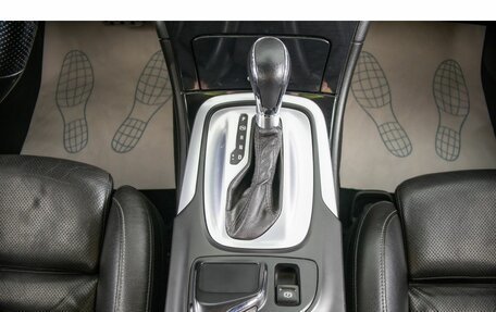 Opel Insignia II рестайлинг, 2013 год, 1 249 000 рублей, 20 фотография