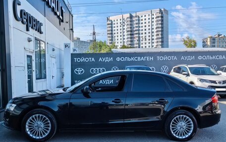 Audi A4, 2015 год, 1 178 000 рублей, 8 фотография