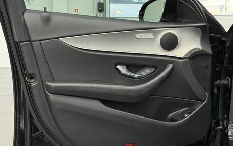 Mercedes-Benz E-Класс, 2018 год, 2 450 000 рублей, 9 фотография