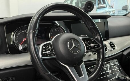 Mercedes-Benz E-Класс, 2018 год, 2 450 000 рублей, 14 фотография