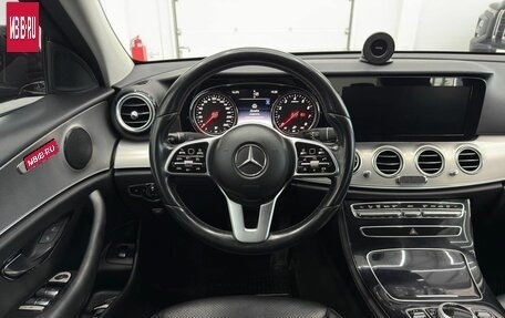 Mercedes-Benz E-Класс, 2018 год, 2 450 000 рублей, 18 фотография