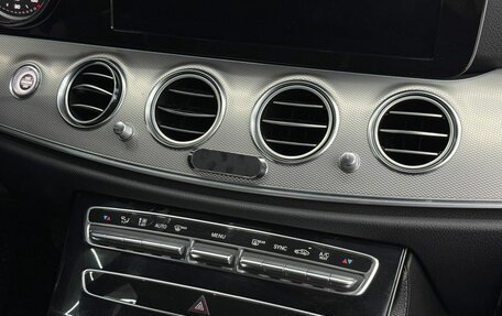 Mercedes-Benz E-Класс, 2018 год, 2 450 000 рублей, 22 фотография