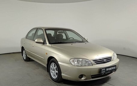 KIA Spectra II (LD), 2008 год, 450 000 рублей, 3 фотография