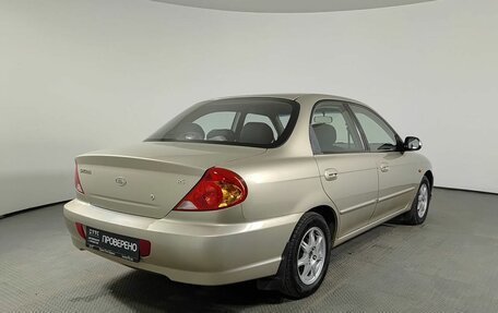 KIA Spectra II (LD), 2008 год, 450 000 рублей, 6 фотография