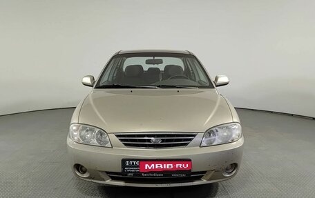 KIA Spectra II (LD), 2008 год, 450 000 рублей, 2 фотография