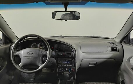 KIA Spectra II (LD), 2008 год, 450 000 рублей, 17 фотография