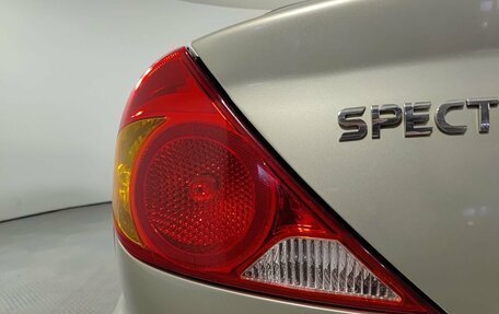 KIA Spectra II (LD), 2008 год, 450 000 рублей, 11 фотография