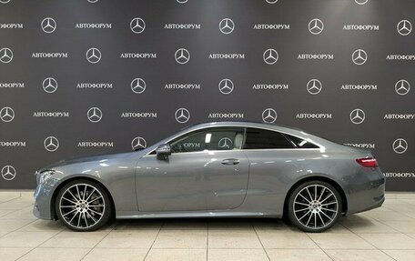 Mercedes-Benz E-Класс, 2017 год, 3 300 000 рублей, 8 фотография