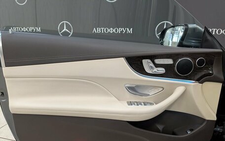 Mercedes-Benz E-Класс, 2017 год, 3 300 000 рублей, 14 фотография