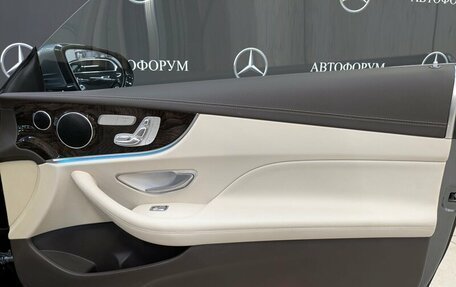 Mercedes-Benz E-Класс, 2017 год, 3 300 000 рублей, 13 фотография