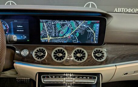 Mercedes-Benz E-Класс, 2017 год, 3 300 000 рублей, 17 фотография