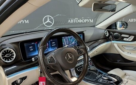 Mercedes-Benz E-Класс, 2017 год, 3 300 000 рублей, 11 фотография